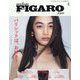 madame FIGARO japon (フィガロ ジャポン) 2023年 04月号 [雑誌]