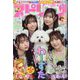ビッグコミックスピリッツ 2023年 3/6号 [雑誌]