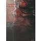 忌怪島―小説版(竹書房文庫) [文庫]