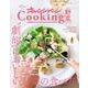2023オレンジページCooking 野菜「劇的においしい、野菜の食べ方。」(オレンジページCooking) [ムックその他]