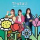 TrySail／華麗ワンターン/Follow You!