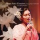 里アンナ／Anna Sato Concert at Hakuju Hall/LIVE CD Piano Wong WingTsan