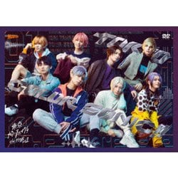 『東京カラーソニック!!』 the Stage Vol.1 [DVD]