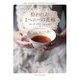 拾われた1ペニーの花嫁 新装版 (mirabooks) [文庫]