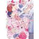 ケダモノたちの花に嵐(Tulle　Comics) [コミック]