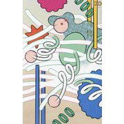 うどん陣営の受難(100 min.NOVELLA) [単行本]