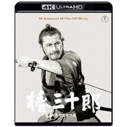 椿三十郎 [UltraHD Blu-ray]