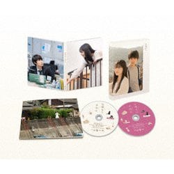 左様なら今晩は 豪華版 [Blu-ray Disc]
