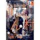 gateau(ガトー) 2023年 04月号 [雑誌]