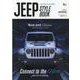 JEEP STYLE BOOK 2023 SPRING-JEEP好きのための情報誌（Grafis mook） [ムックその他]
