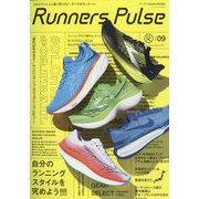 Runners Pulse Magazine (ランナーズ パルス マガジン)  2023年 04月号 [雑誌]