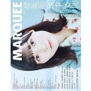 MARQUEE Vol.149 [全集叢書]