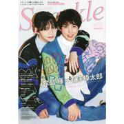 Sparkle Vol.52 [ムックその他]