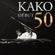 加古隆／KAKO DEBUT 50