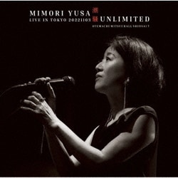 遊佐未森／潮騒UNLIMITED/LIVE IN TOKYO 20221103