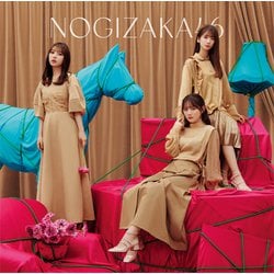 乃木坂46／人は夢を二度見る