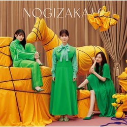 乃木坂46／人は夢を二度見る