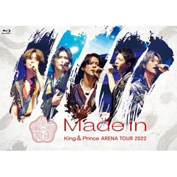 ヨドバシ.com - King & Prince ARENA TOUR 2022 ～Made in
