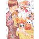 大嫌いな旦那さまに溺愛されてます IV-ドSな社長と政略結婚（DaitoComics-TLシリーズ） [コミック]