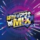 『ウマ娘 プリティーダービー』WINNING LIVE Remix ALBUM「ぱか☆アゲ↑ミックス」Vol.1
