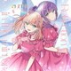 スリーズブーケ／Reflection in the mirror