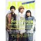 ROCKIN'ON JAPAN (ロッキング・オン・ジャパン) 2023年 04月号 [雑誌]