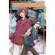 都市伝説探偵セツナ 超常Xファイル [単行本]