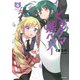 くまクマ熊ベアー〈6〉(PASH!文庫) [文庫]