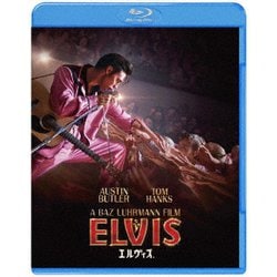 エルヴィス [Blu-ray Disc]