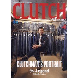 CLUTCH Magazine（クラッチマガジン） 2023年 04月号 [雑誌]