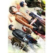 舞台「文豪とアルケミスト 戯作者ノ奏鳴曲」