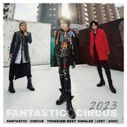 TENSEISM BEST SINGLES【1997-2000】