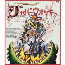 ヨドバシ.com - ジャバーウォッキー 4Kレストア [Blu-ray Disc] 通販【全品無料配達】