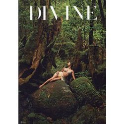 ヨドバシ.com - 菜々緒写真集 DIVINE [単行本] 通販【全品無料配達】