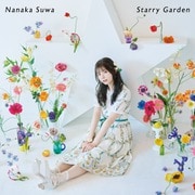 Starry Garden