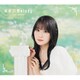 小倉唯／秘密□Melody