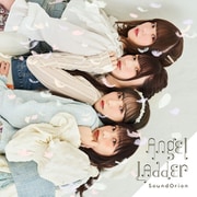Angel Ladder