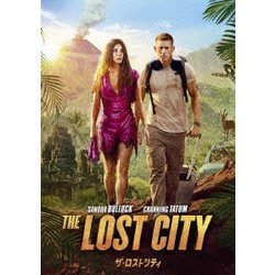 ザ・ロストシティ [DVD]