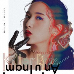 伊波杏樹／Killer Bee