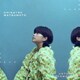 松本千夏／となりあわせ