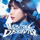 愛美／MAGICAL DESTROYER
