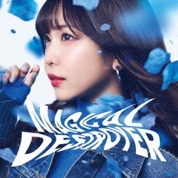 愛美／MAGICAL DESTROYER