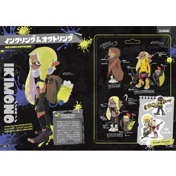 ヨドバシ.com - スプラトゥーン3イカすアートブック [単行本