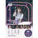 乃木坂46 秋元真夏アーカイブス Teardrop [単行本]