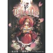 DEEMO -Sakura Note-(ZERO-SUMコミックス) [コミック]