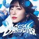 愛美／MAGICAL DESTROYER