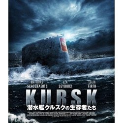 潜水艦クルスクの生存者たち [Blu-ray Disc]
