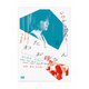 わたしのお母さん [DVD]