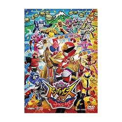 暴太郎戦隊ドンブラザーズVSゼンカイジャー スペシャル版 [DVD]