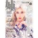 姉ageha(お姉さんアゲハ) 2023年 04月号 [雑誌]